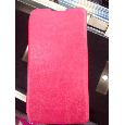 BAO DA YOTOO OPPO R821
