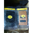 BAO DA HO MAT FLIPCASE A369