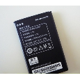 PIN LENOVO P629-1500mAH