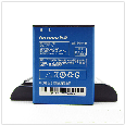 PIN LENOVO P770-3500mAH