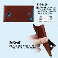 ỐP LƯNG NOKIA N1320 LEATHER CASE JZZS - Tặng dán màn hình