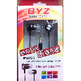 	TAI NGHE BYZ P4025