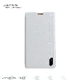 Bao da Xperia T3 usams