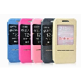 Bao da oppo N1 mini touch slide punidi