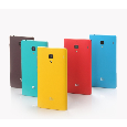 Ốp lưng mi xiaomi 1s