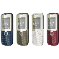 Vỏ Nokia C2