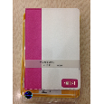 Bao da ipad mini 2 smartzone