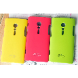 Ốp lưng xiaomi mi 2 sgp 