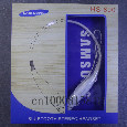 Tai nghe bluetooth hs800 samsung