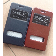 Bao da nokia lumia 730 trơn hở mặt
