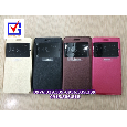 Bao da xundd xiaomi M2 hở mặt new