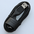 Cáp nokia E71
