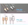 Cáp pineng pn-306 (v8-1m-1.5m-2m-3m)