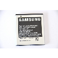 Pin Samsung S2HD