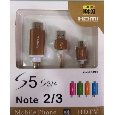 HDMI Samsung S5 HDTV