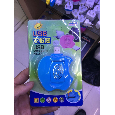 USB Electric Mosquito Killer diệt muỗi