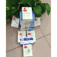 Máy tụng kinh niệm phật