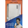 Pin dự phòng Arun 20000 mAh