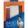 Pin dự phòng Arun 8400 mAh Y39